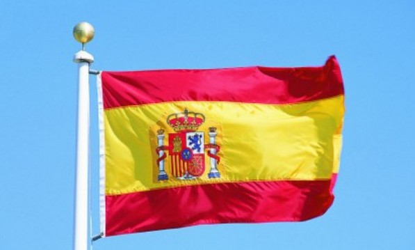 世界十大最美丽的国旗(中华人民共是五星红旗世界上最好看的国旗)(5)_