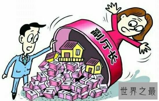 世界上最多的官,说出来你肯定不信。