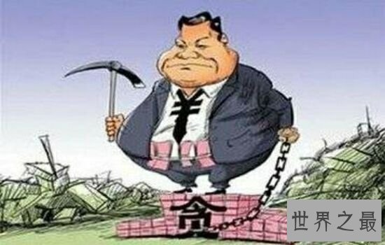 世界上最多的官,说出来你肯定不信。