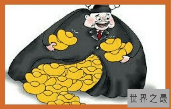 世界上最多的官,说出来你肯定不信。