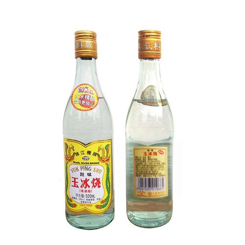 白酒可以出口吗