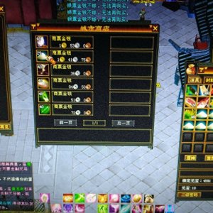 ​天龙八部怀旧赚金攻略