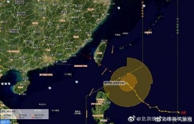 ​台风白鹿将登陆福建