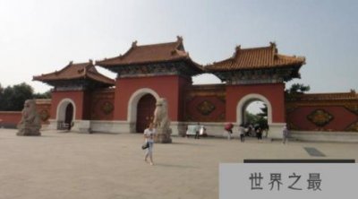 ​清北陵在哪，清朝皇帝陵墓清北陵的位置