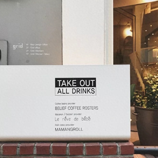 朋友圈背景图丨孤独的黑暗中，你是我唯一的光.