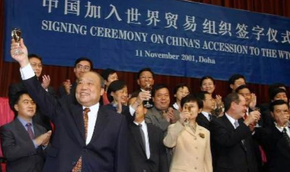 中国加入世贸组织的时间,中国加入世界贸易组织是哪一年图1