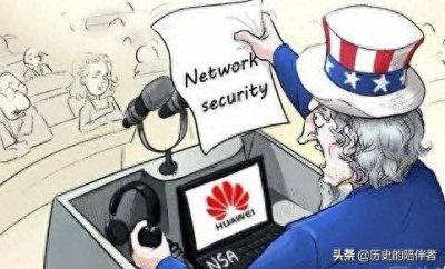 ​为什么美国一定要制裁华为？