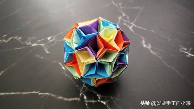 ​折花的方法又漂亮又简单 折纸教程：能轻松学会的折纸花球，步骤简单，造型美观