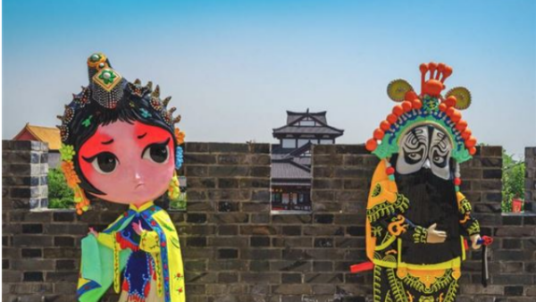 京剧脸谱黑色代表什么,京剧里面的黑脸代表什么意思图4