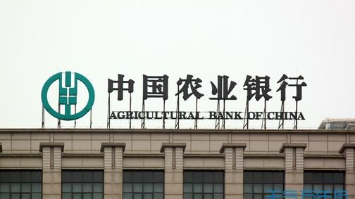 周六日银行几点下班