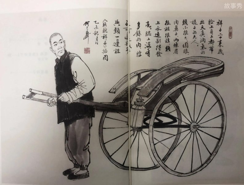 网络图片(侵删)