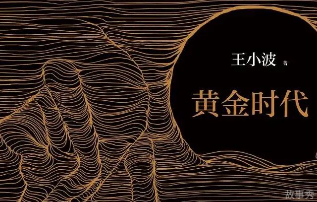 网络图片(侵删)