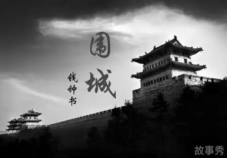 网络图片(侵删)