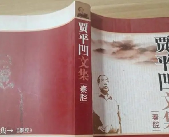 网络图片(侵删)