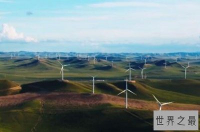 ​十大风能发电站，河北风电基地排第五，第八是亚洲海上最大