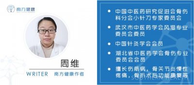 ​鸡眼怎么去除最好方法 脚上有这个就是长鸡眼了，想要消除？4种方法不妨一试