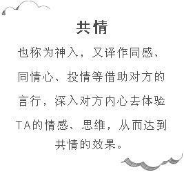 微信上这样跟女人说话,就别怪她拉黑你!看你中枪没?
