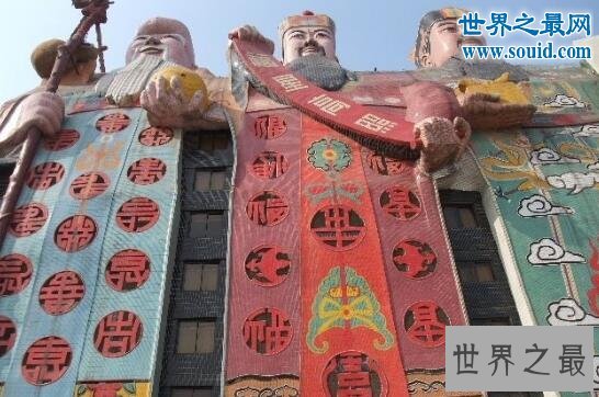 中国十大丑陋建筑,北京福禄寿大楼(你是来逗逼的吗)
