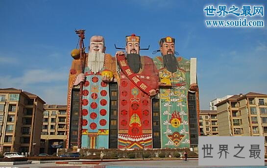 中国十大丑陋建筑,北京福禄寿大楼(你是来逗逼的吗)