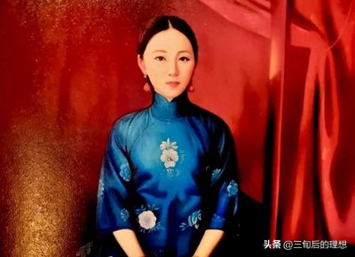 ​慈禧的干女儿周莹，清末陕西女首富，一个传奇的女中豪杰