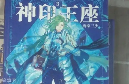 网络图片(侵删)