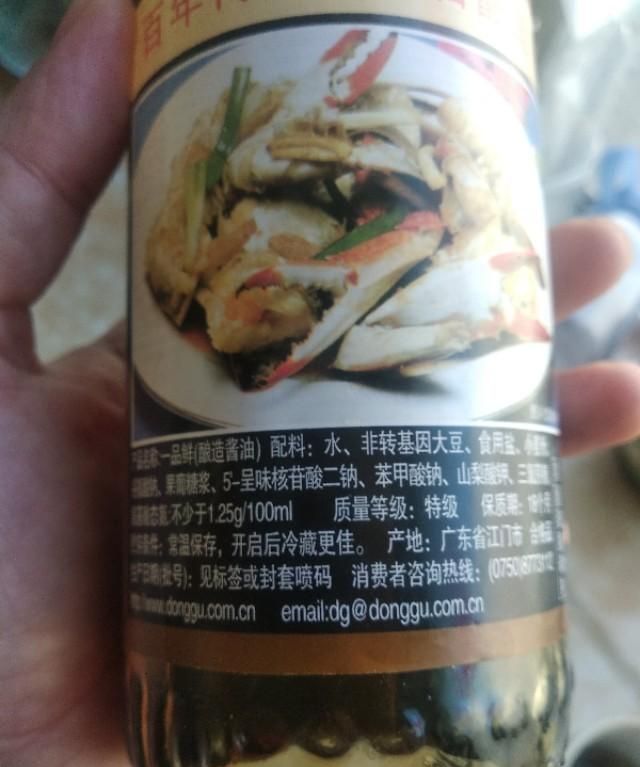 炒菜小技巧,炒菜调料少好不好?图7