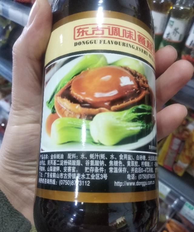 炒菜小技巧,炒菜调料少好不好?图6