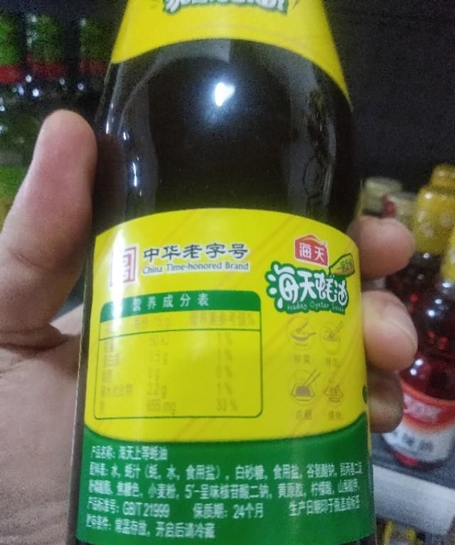 炒菜小技巧,炒菜调料少好不好?图5