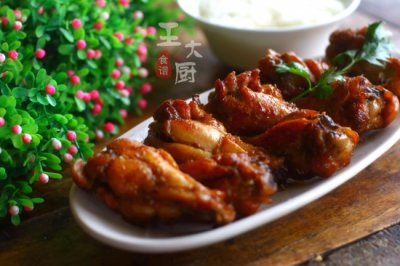 ​烤翅根家常做法（烤翅根其实做法很简单，味道好过肯德基，学会在家做，不花冤