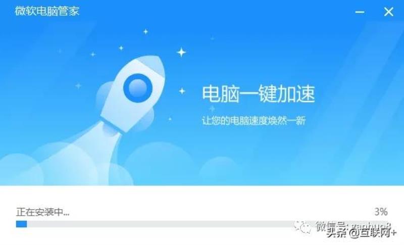 木马专杀工具哪个比较好(最强杀木马病毒的软件推荐)(31)