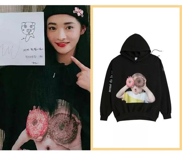 淘宝上好看的卫衣(淘宝最好看的20件卫衣)(55)