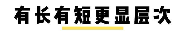 淘宝上好看的卫衣(淘宝最好看的20件卫衣)(21)