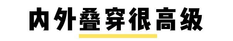 淘宝上好看的卫衣(淘宝最好看的20件卫衣)(35)