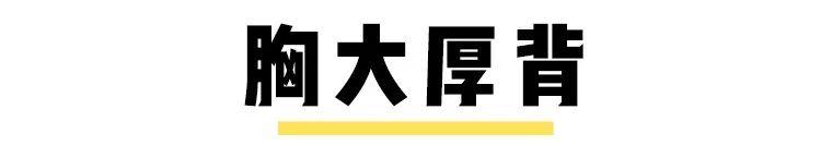 淘宝上好看的卫衣(淘宝最好看的20件卫衣)(9)