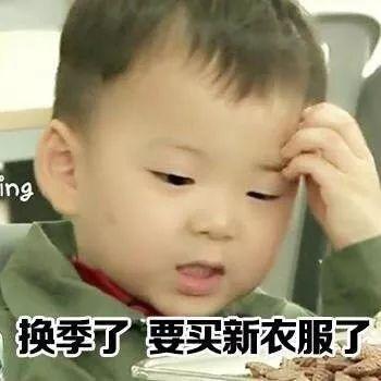 淘宝上好看的卫衣(淘宝最好看的20件卫衣)(2)