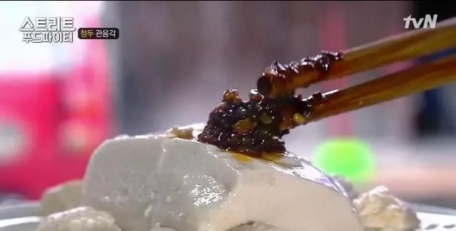 担担面的由来,担担面是哪个省的特色小吃,一千零一夜总共几个故事?图37