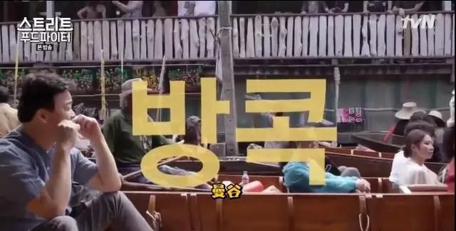 担担面的由来,担担面是哪个省的特色小吃,一千零一夜总共几个故事?图51