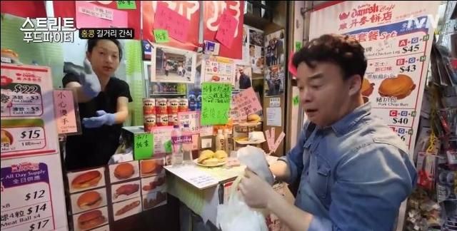 担担面的由来,担担面是哪个省的特色小吃,一千零一夜总共几个故事?图53