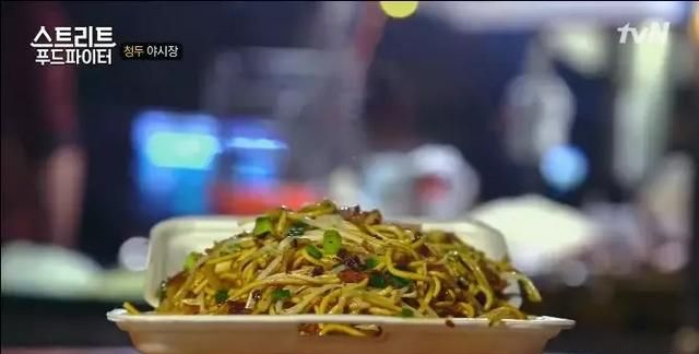 担担面的由来,担担面是哪个省的特色小吃,一千零一夜总共几个故事?图19