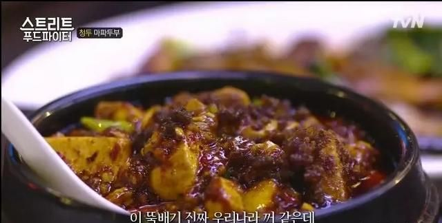 担担面的由来,担担面是哪个省的特色小吃,一千零一夜总共几个故事?图31