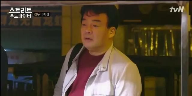 担担面的由来,担担面是哪个省的特色小吃,一千零一夜总共几个故事?图20