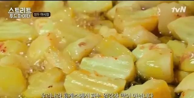 担担面的由来,担担面是哪个省的特色小吃,一千零一夜总共几个故事?图16