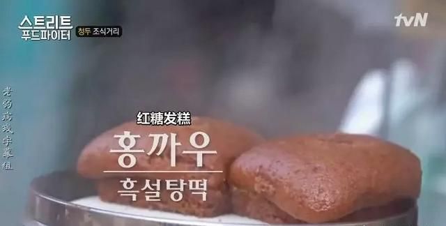 担担面的由来,担担面是哪个省的特色小吃,一千零一夜总共几个故事?图22