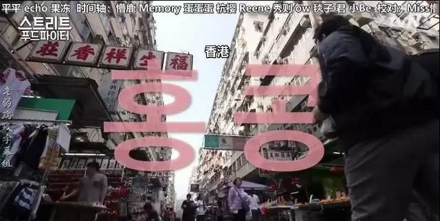 担担面的由来,担担面是哪个省的特色小吃,一千零一夜总共几个故事?图42