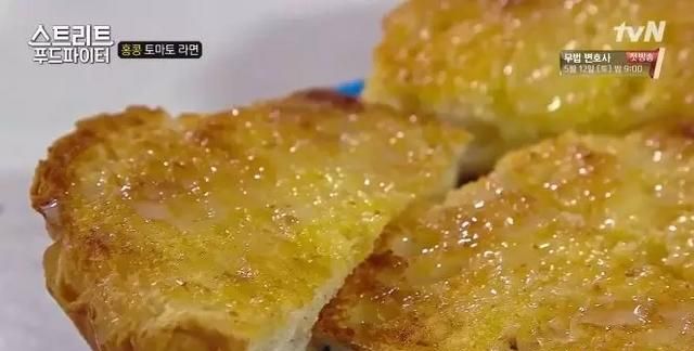 担担面的由来,担担面是哪个省的特色小吃,一千零一夜总共几个故事?图45