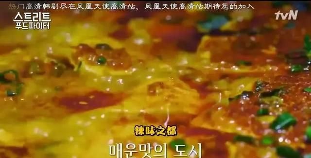 担担面的由来,担担面是哪个省的特色小吃,一千零一夜总共几个故事?图8