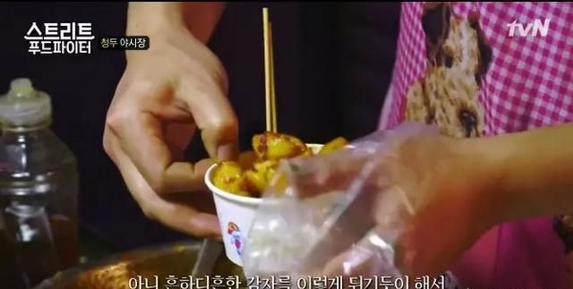 担担面的由来,担担面是哪个省的特色小吃,一千零一夜总共几个故事?图15