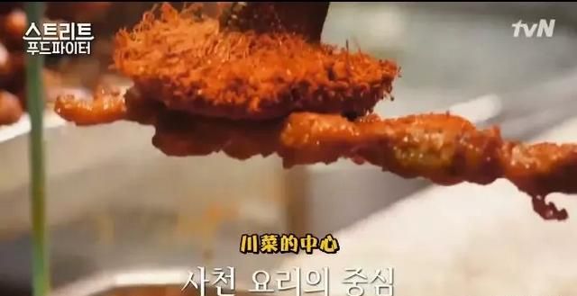 担担面的由来,担担面是哪个省的特色小吃,一千零一夜总共几个故事?图9