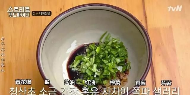 担担面的由来,担担面是哪个省的特色小吃,一千零一夜总共几个故事?图34