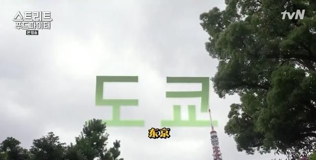 担担面的由来,担担面是哪个省的特色小吃,一千零一夜总共几个故事?图52